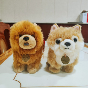 AURORA Peluche de Perro Chow Chow, Muñeco de Peluche, Figura de Cachorro, Juguete para Perro, Regalo de Cumpleaños, Lindo, de Algodón PP, Transfronterizo - Product Image 2