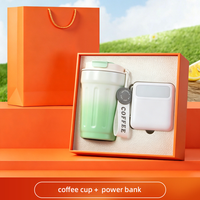 Kit Cadeau OEM Personnalisé, Mug à Café + Batterie Externe 10000mAh, MOQ Flexible pour Vendeurs Transfrontaliers et Acheteurs en Gros de Petites Entreprises
