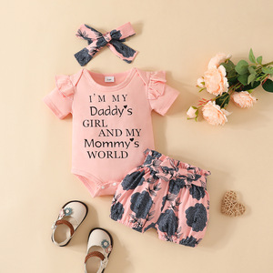 Ropa de Bebé Niña de Alta Calidad, Pantalones Cortos de Manga Corta, Hermosos Volantes, Ropa Nueva para Bebé Niña, Mameluco - Product Image 4