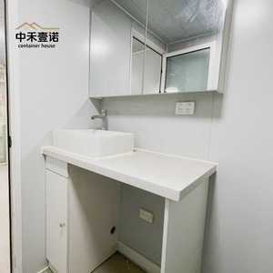 Maison-conteneur extensible <span class=keywords><strong>en</strong></span> acier <span class=keywords><strong>de</strong></span> haute qualité personnalisable <span class=keywords><strong>de</strong></span> 20 pieds, modules d'appartements, <span class=keywords><strong>abri</strong></span> <span class=keywords><strong>de</strong></span> <span class=keywords><strong>jardin</strong></span>, dortoir, hôtel <span class=keywords><strong>en</strong></span> plein air, villa - Product Image 5