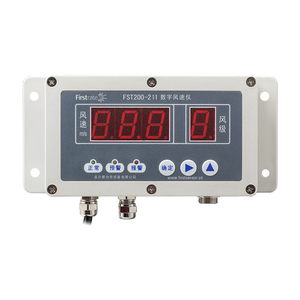 FST200-211 Numérique Capteur de Vitesse Du Vent Anémomètre Indicateur Contrôleur D'alarme - Product Image 3