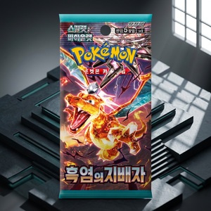 กล่องบูสเตอร์ไฟสีดำสีแดงม่วงเข้มแบบเกาหลีปิดผนึกเกมงานอดิเรกเกรด TCG ขายส่ง - Product Image 1