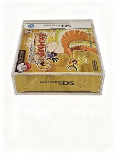 Estuche de exhibición de acrílico transparente Perspex para juegos de PlayStation One, caja protectora para almacenamiento de múltiples discos. - Product Image 5