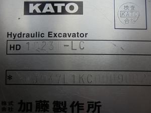 เครื่องขุดงานวิศวกรรมมือสองของ Kato ขนาด3.5ตัน8ตัน - Product Image 6