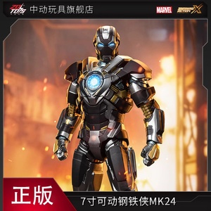 Nuovo 2026 Zd Toys Iron Man Originale Autentico Edizione 10° Anniversario Marvel - Iron Man Mk24 Non Luminoso 1/10 <span class=keywords><strong>Action</strong></span> <span class=keywords><strong>Figure</strong></span> Articolato - Product Image 2
