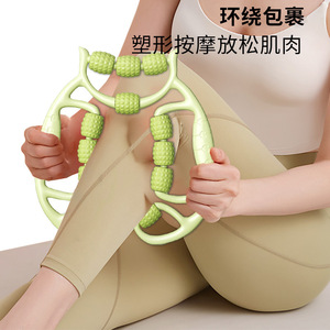 Masseur de jambes Yijia, design à 12 rouleaux, massage par roulement sans pression pour la relaxation et la mise en forme musculaire - Product Image 2