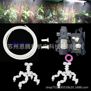Sistema de pulverización para reptiles, tubo de 10 m con adaptador para humidificación y refrigeración de mascotas en acuarios - Product Image 1