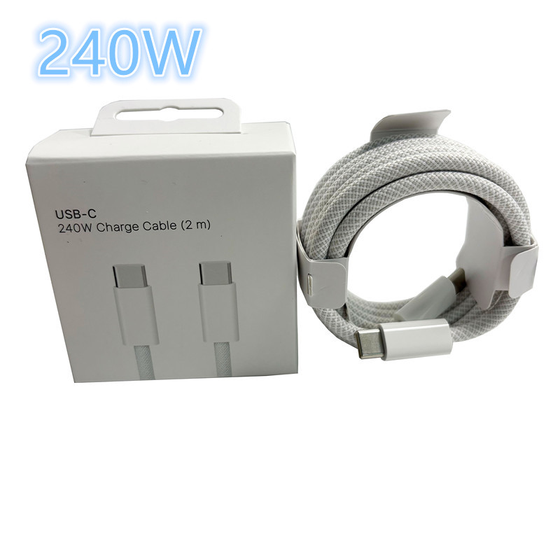 CABLE USB C BLANCO 240W 2M