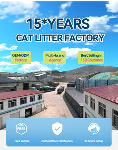 OEM 1-3.5毫米膨润土无猫砂样品 - Product Image 6