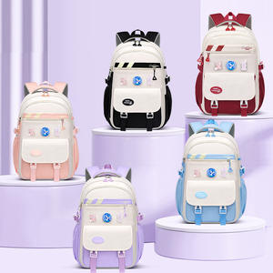 Sac à dos de dessin animé pour filles, sac à dos mignon de grande capacité, sac à dos polyvalent pour les élèves du primaire - Product Image 1