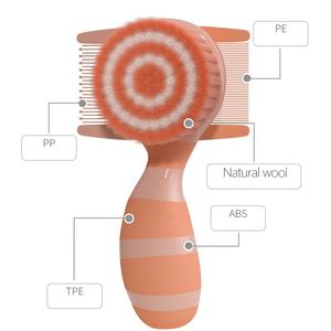 V-coool 3 in 1 <span class=keywords><strong>Baby</strong></span> Care Soft Goat Hair <span class=keywords><strong>Baby</strong></span> Hair <span class=keywords><strong>Bush</strong></span> e pettine per neonato - Product Image 5