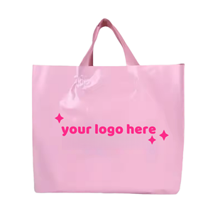 ถุงช้อปปิ้งเสื้อยืดแบบย่อยสลายได้ PLA/PBAT พิมพ์โลโก้ตามสั่งจากโรงงาน พร้อมหูหิ้วแบบ Flexiloop สำหรับบรรจุภัณฑ์ค้าปลีกในซูเปอร์มาร์เก็ต - Product Image 1