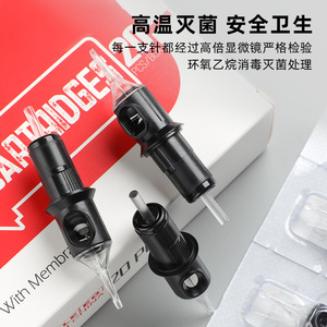 เข็มสักแบบใช้แล้วทิ้ง พรีเมียม รุ่น RL RS M1 RM แบบปลอดเชื้อ สำหรับงานไลน์และลงเงา - Product Image 3
