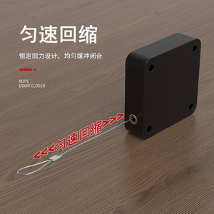 Ferme-porte à cordon de traction Xianying, capacité 20 kg, pour porte coulissante, amortisseur hydraulique, fonctionnement silencieux - Product Image 1