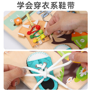 Hy đồ chơi trẻ em phát triển trí tuệ não 2-3 tuổi Montessori bé trai bé gái bé bận bảng xanh - Product Image 4