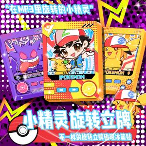 PY Pokemoned Rotating Standee Art Cards Vendita Diretta dalla Fabbrica Trading Business Garbage Pail Kids Blind Box Cute Boxes Board Game - Product Image 1