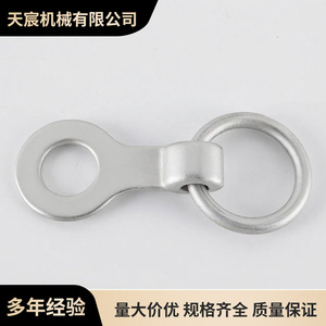 Tianchen Figure Eight Descender Carbon Steel Ring Pull Ring Climbing Equipment - Product Image 5