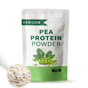 有機ヘルスケア植物エキス粉末エンドウ豆タンパク質アイソレート粉末80% - Product Image 2