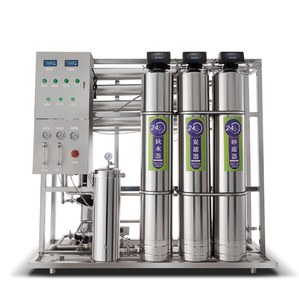 Machine de stérilisation d'eau de mer pour <span class=keywords><strong>bateau</strong></span> de pêche, laboratoire de test à haute pression, anti-déverrouillage de l'eau, RO plante, yacht - Product Image 6