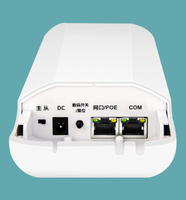 IP65 Diseño a prueba de agua 3KM Extensor WiFi de largo alcance 450Mbps Puente digital para exteriores de nivel empresarial