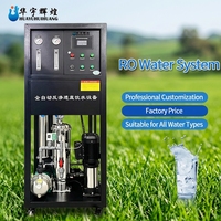 Vente flash - Machine de traitement de l'eau industrielle de 250 litres par heure - Système de purification de l'eau par osmose inverse - Système d'eau RO