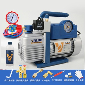 Hot Selling FY-1H-N-220V Single-stage Flyover <b>Vacuum</b> <b>Pump</b> for Industrial Applications - Product Image 4