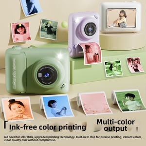 Nouvel appareil photo instantané pour enfants, imprimante photo couleur à écran tactile HD, appareil photo numérique jouet pour enfants - Product Image 1