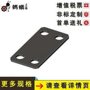 ข้อต่อลมมิซูมิ รุ่น JRTF วัสดุ S45C ขายตรงจากโรงงาน - Product Image 4