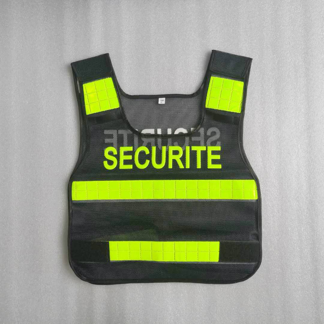 Черный светоотражающий жилет безопасности с логотипом на заказ