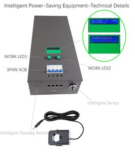 Интеллектуальная энергосберегающая система - Product Image 3