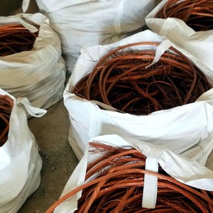 Scrap <strong>Copper</strong> and Waste Materials - Scrap <strong>Copper</strong> <strong>Wire</strong> Is Inexpensive-<strong>copper</strong> Materials - Product Image 2