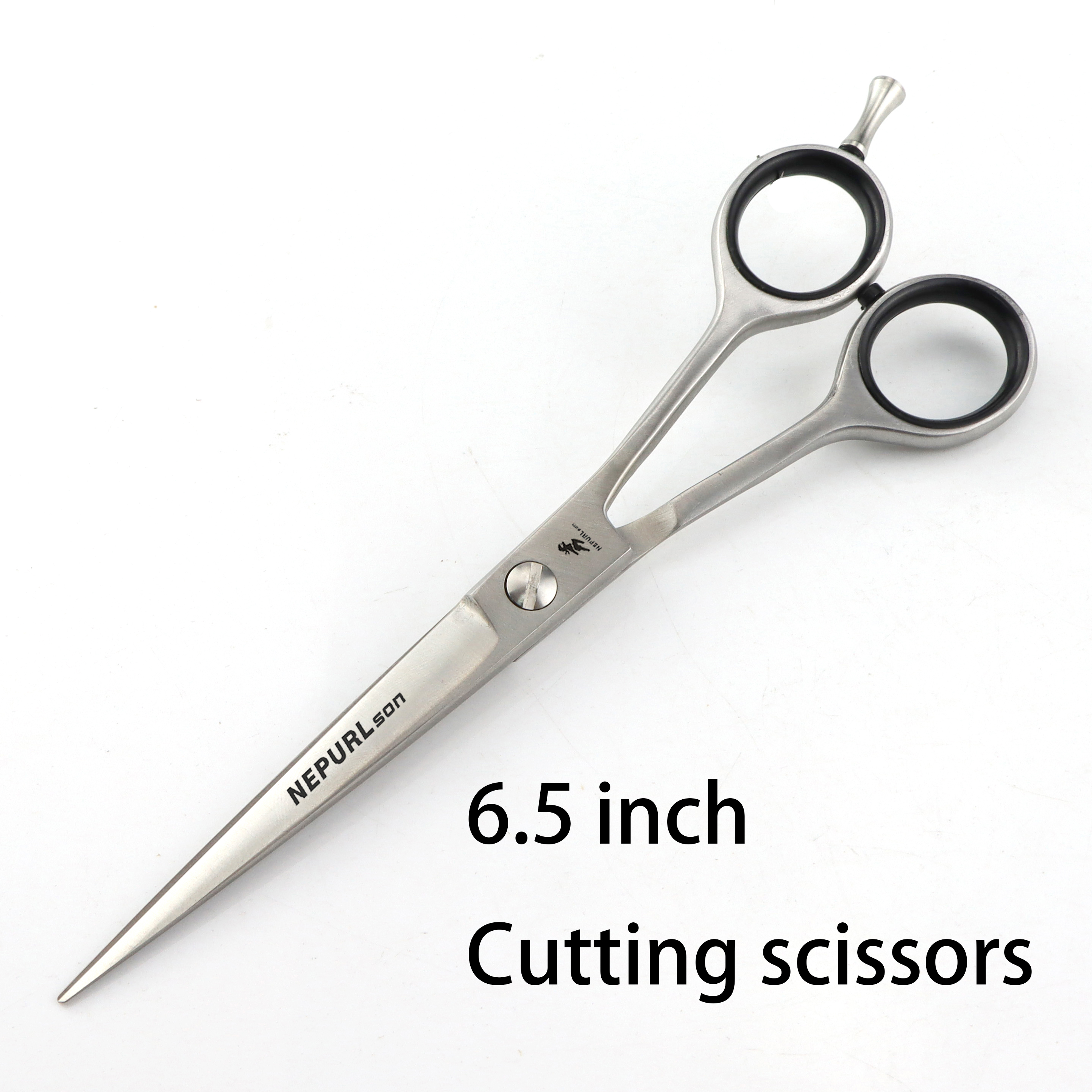 กรรไกรตัดขนแบบแบน 6.5 นิ้ว