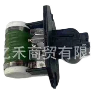 ตัวต้านทานมอเตอร์โบลเวอร์ Kia Sorento รุ่น 25385-1C150 อะไหล่ทดแทนใหม่สำหรับระบบพัดลมฮีตเตอร์ - Product Image 1