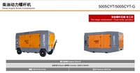 Compresseur d'air à vis, directement de l'usine, haute efficacité, 1650cfm, 25bar, 770hp, compresseur d'air à vis diesel