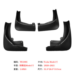 บังโคลนพลาสติกสีดำสำหรับรถเทสล่า โมเดล Y ปี 20-25 อุปกรณ์ตกแต่งรถยนต์ - Product Image 4