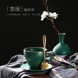 Shangyan Ceramic Coffee <b>Cup</b> With Saucer And Spoon <b>Tea</b> <b>Cup</b> <b>Set</b> Round Solid Color Handle Afternoon <b>Tea</b> Use - Product Image 4