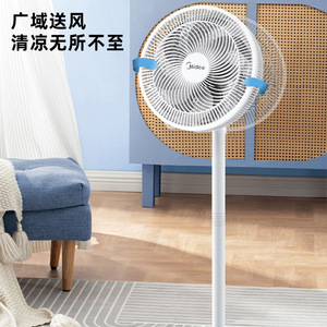 Ventilateur sur pied Midea 40 cm, sept pales, trois vitesses, électrique, pour la maison et le bureau - Product Image 3