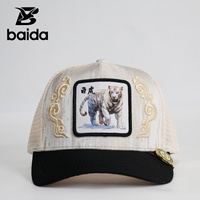 Gorra Trucker de Malla Bordada de Alta Calidad con Parche de Animal