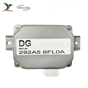 Adapté au régulateur de tension du module électronique start-stop Nissan 292A56FL0A 292A5-6FL0A - Product Image 1