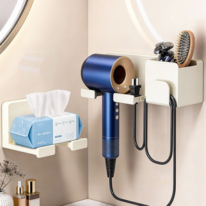 Wall Mounted Hair Dryer Holder Rectangle Punch Free Storage Bracket For Bathroom With Tissue Box Shelf And Brush Organizer - Product Image 1