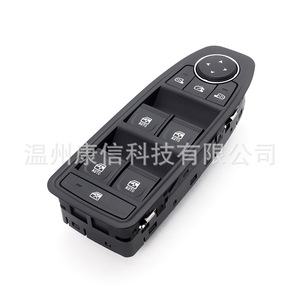 Interrupteur de lève-vitre 254104196R pour Reynolds, état neuf et d'occasion - Product Image 2