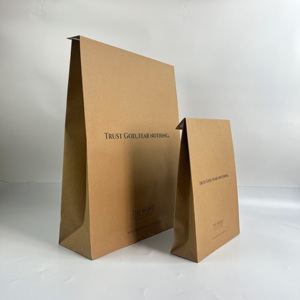 ถุงกระดาษคราฟท์แบบมีกาวในตัว เป็นมิตรกับสิ่งแวดล้อม พิมพ์ลายได้ ใช้สำหรับใส่ของขวัญ จัดส่งสินค้า และขายปลีก เหมาะสำหรับธุรกิจขนาดเล็ก - Product Image 2