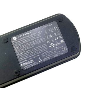 Station de charge de batterie radio PMLN6685A pour - Product Image 3
