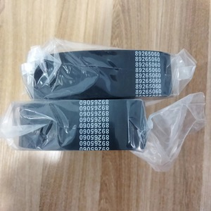 Correa en V <span class=keywords><strong>89265060</strong></span> PK1480 para compresor de aire de tornillo Ingersoll Rand - Product Image 2