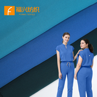 Tissu pour uniformes d'infirmières et d'hôpitaux en viscose/polyester, style sergé, extensible dans les quatre sens, anti-bactérien, fabrication TR