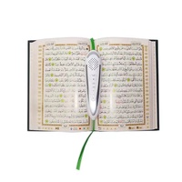 Pena Quran, Pena Membaca Kata, Islami Muslim Membaca Pena Berbicara, Pena Membaca Quran Suci