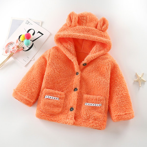 2025 automne nouveau enfants en peluche veste garçons filles mignon à capuche Cardigan petit moyen grand enfants rembourré et épaissi - Product Image 5