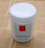 Application de thérapie sensible au vide conductrice de radiofréquence Rf Gel de beauté de crème faciale blanche importée/crème de carbone pour le Laser