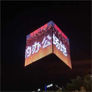 Ingénierie extérieure étanche pixel lumière bâtiment signal tour bateau décoration LED pixel lumière - Product Image 5