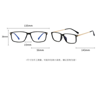 Montures de lunettes optiques personnalisables de haute qualité 2026, montures de lunettes rectangulaires transparentes en TR90, stock d'usine